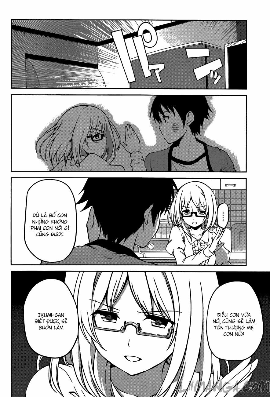Imasugu Oniichan ni Imouto Datte Iitai: Chapter 14
