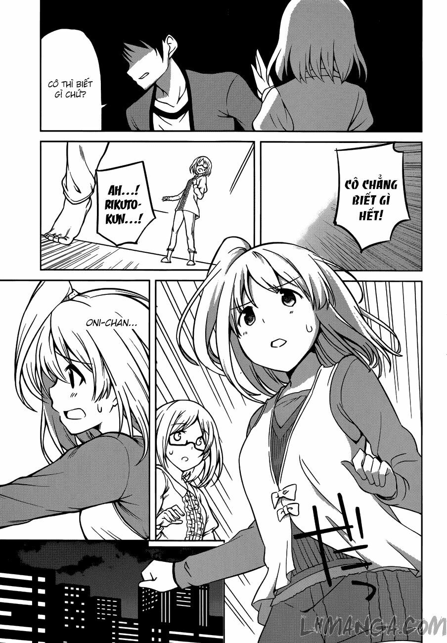 Imasugu Oniichan ni Imouto Datte Iitai: Chapter 14