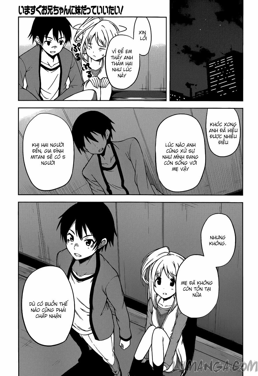 Imasugu Oniichan ni Imouto Datte Iitai: Chapter 14