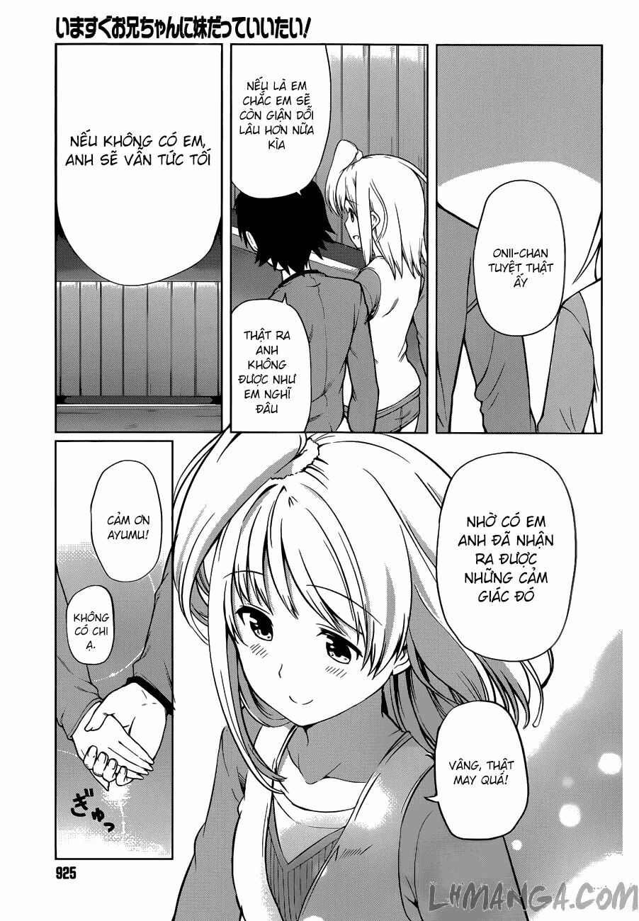 Imasugu Oniichan ni Imouto Datte Iitai: Chapter 14