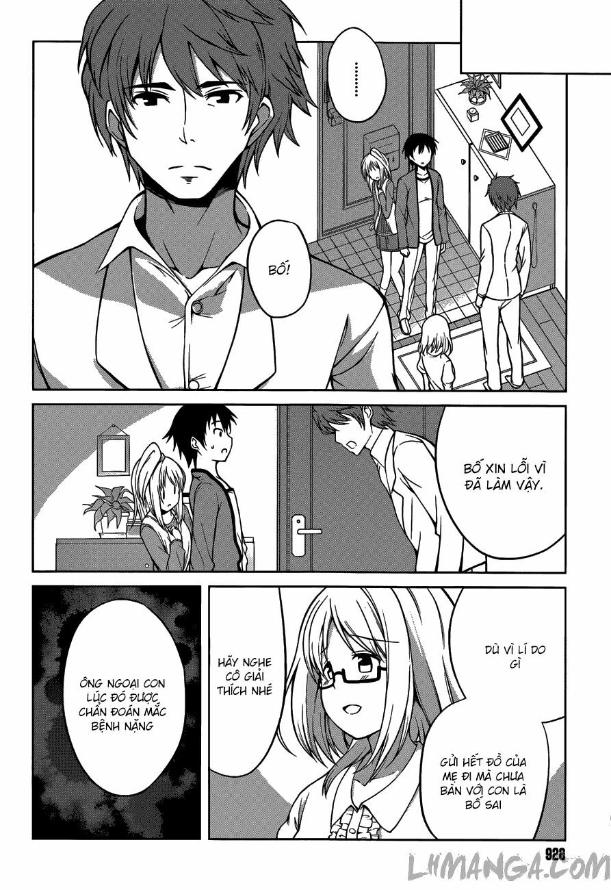 Imasugu Oniichan ni Imouto Datte Iitai: Chapter 14