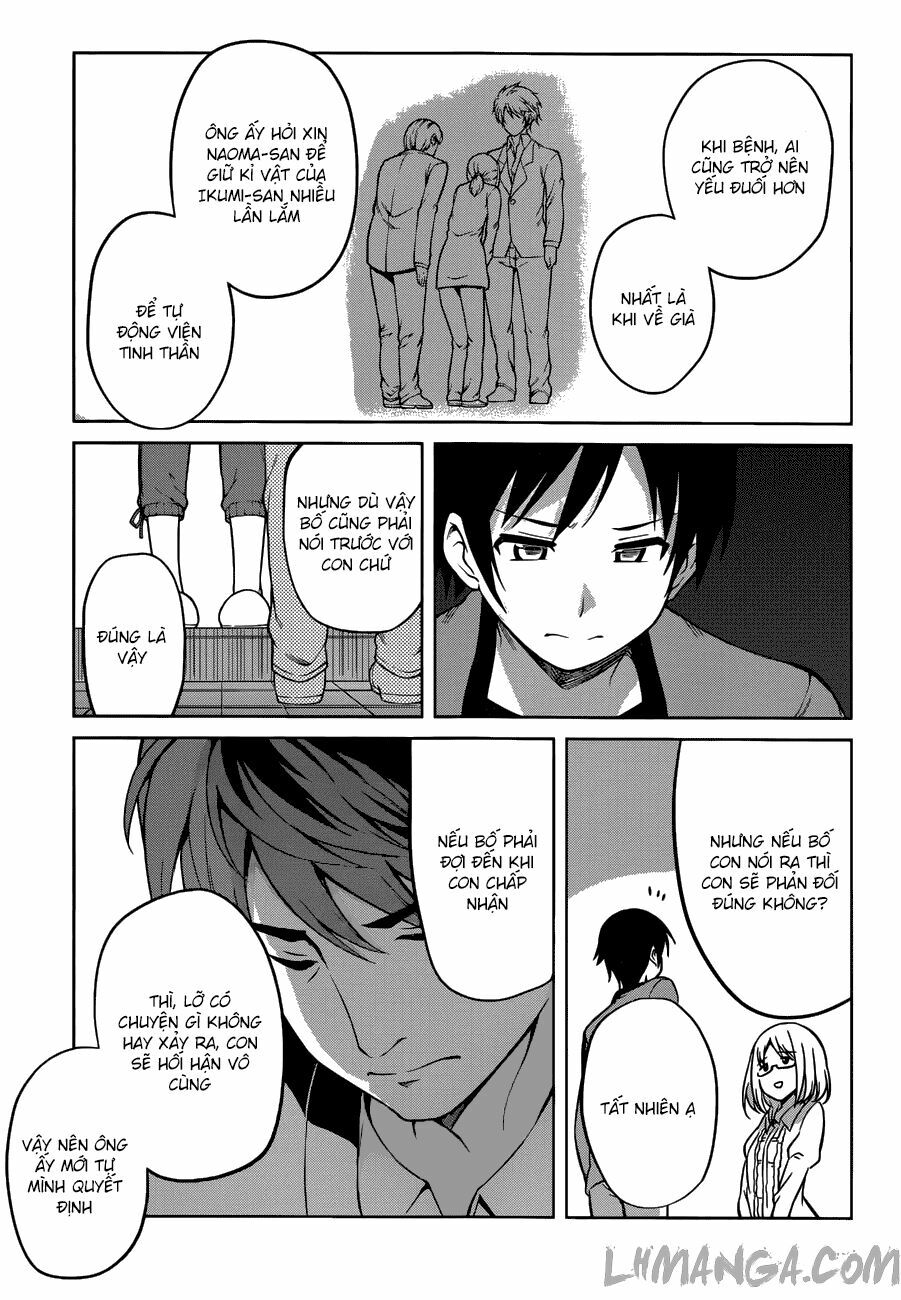 Imasugu Oniichan ni Imouto Datte Iitai: Chapter 14