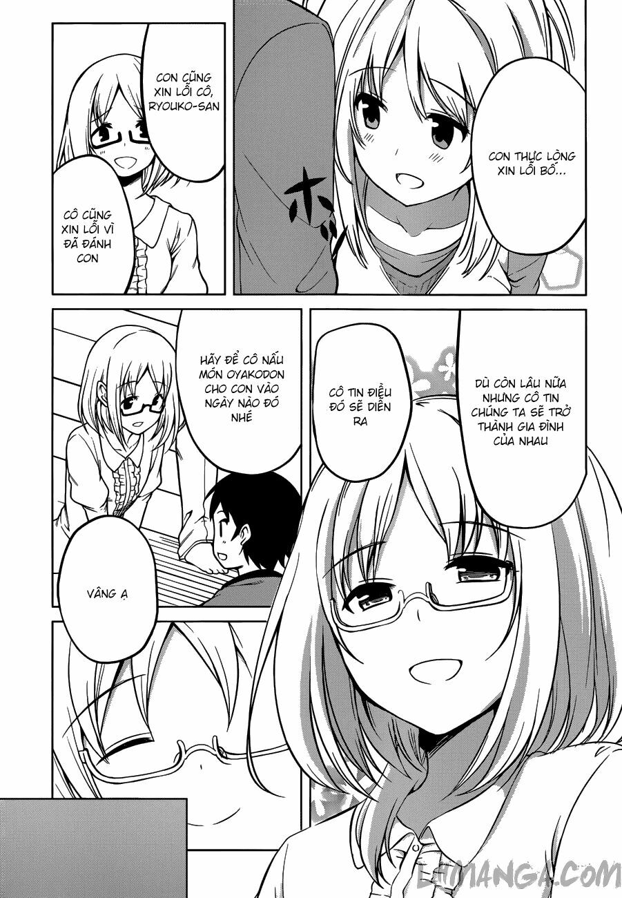 Imasugu Oniichan ni Imouto Datte Iitai: Chapter 14
