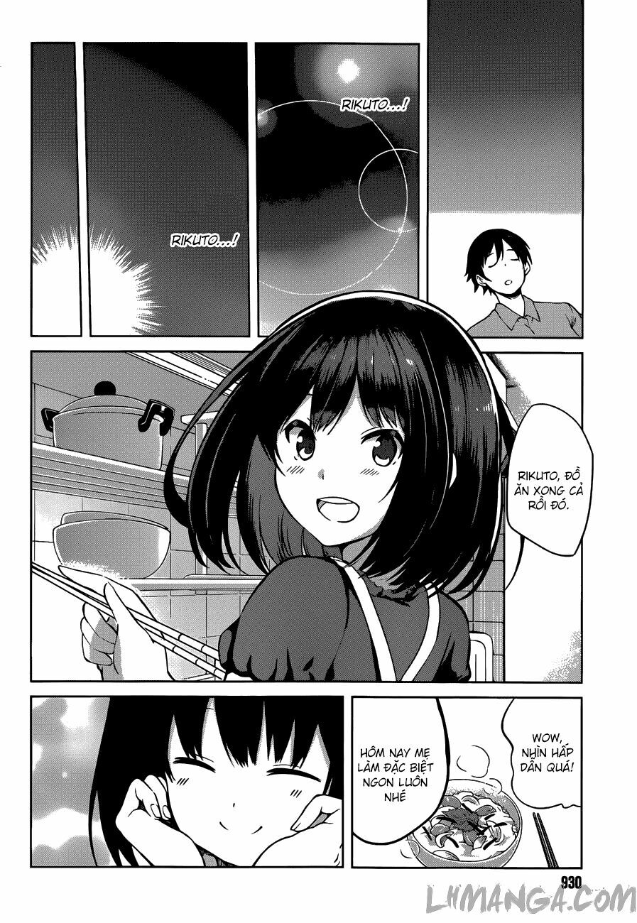 Imasugu Oniichan ni Imouto Datte Iitai: Chapter 14
