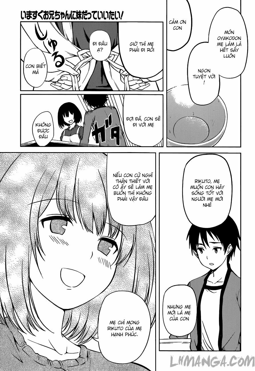 Imasugu Oniichan ni Imouto Datte Iitai: Chapter 14