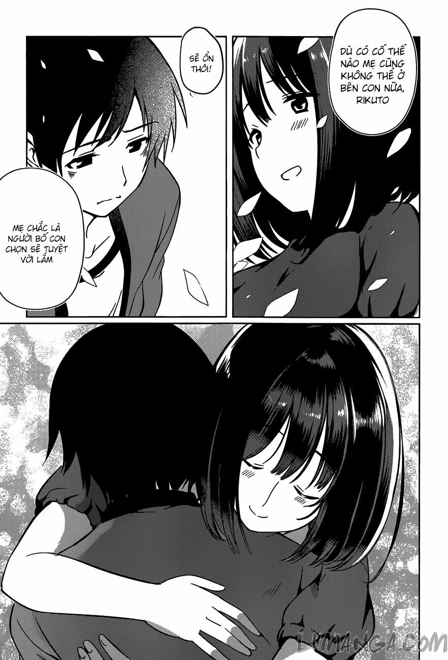 Imasugu Oniichan ni Imouto Datte Iitai: Chapter 14