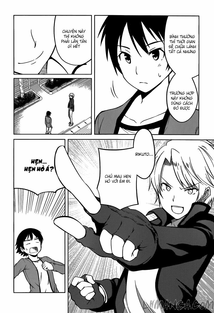 Imasugu Oniichan ni Imouto Datte Iitai: Chapter 14