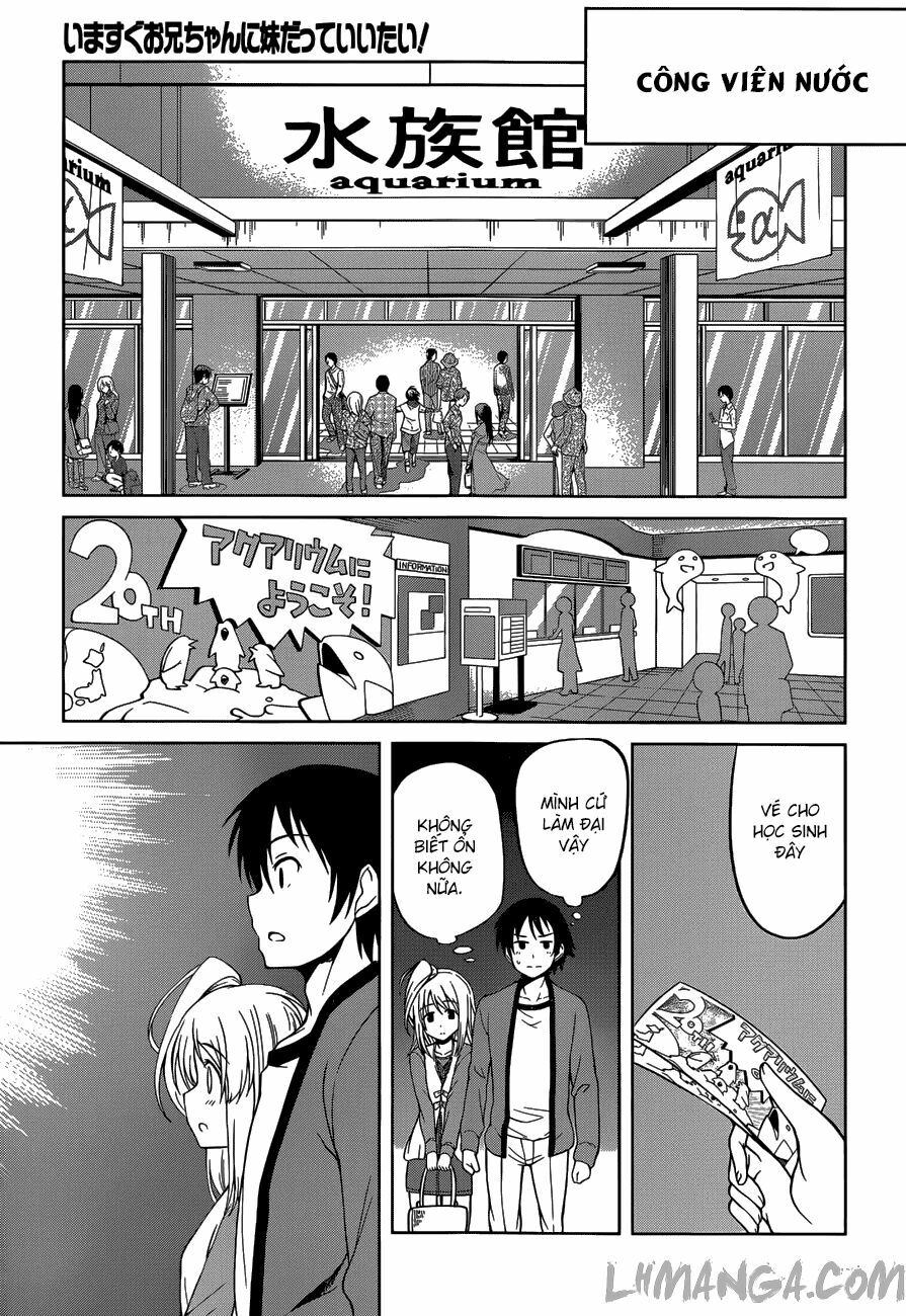 Imasugu Oniichan ni Imouto Datte Iitai: Chapter 14