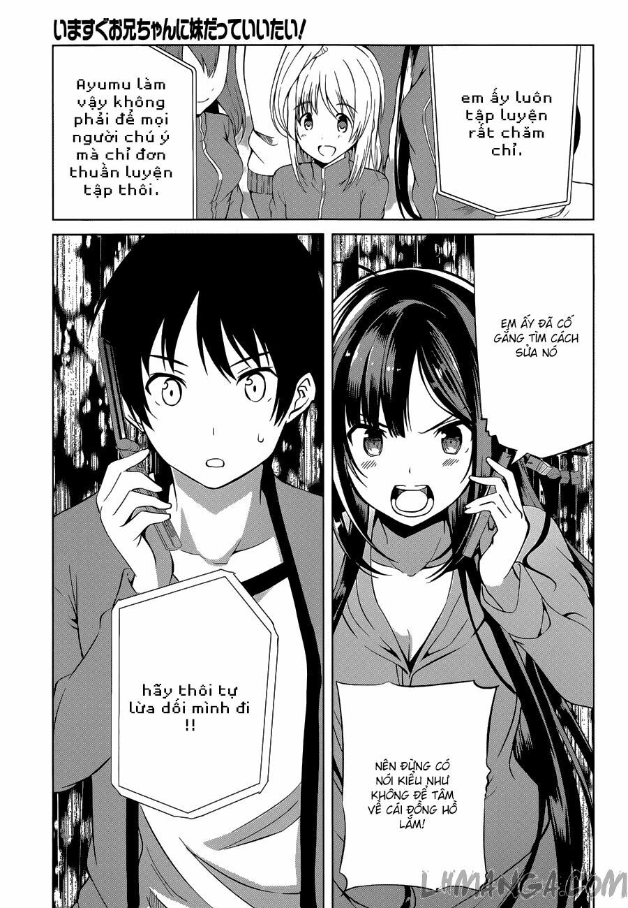 Imasugu Oniichan ni Imouto Datte Iitai: Chapter 15