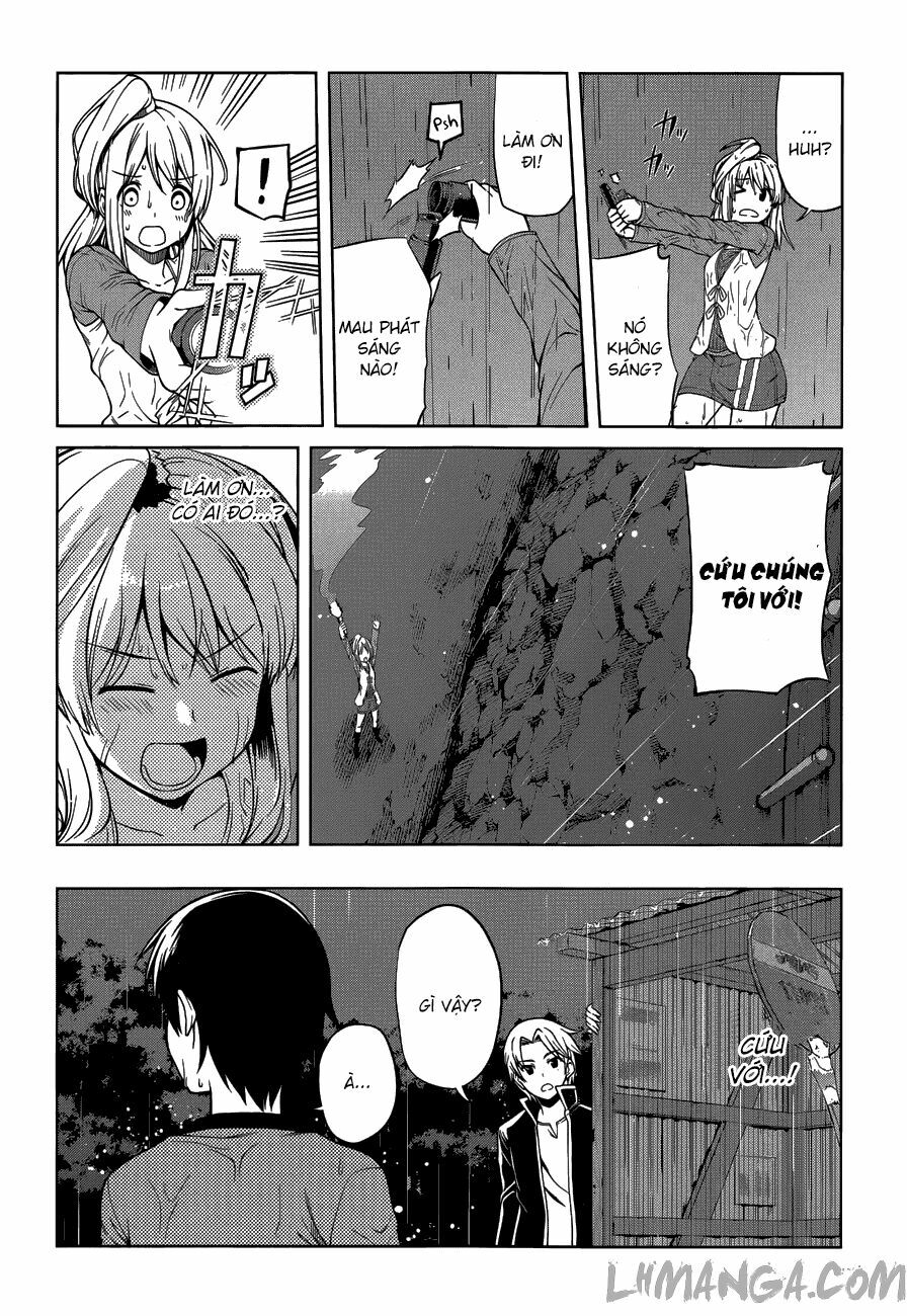 Imasugu Oniichan ni Imouto Datte Iitai: Chapter 15