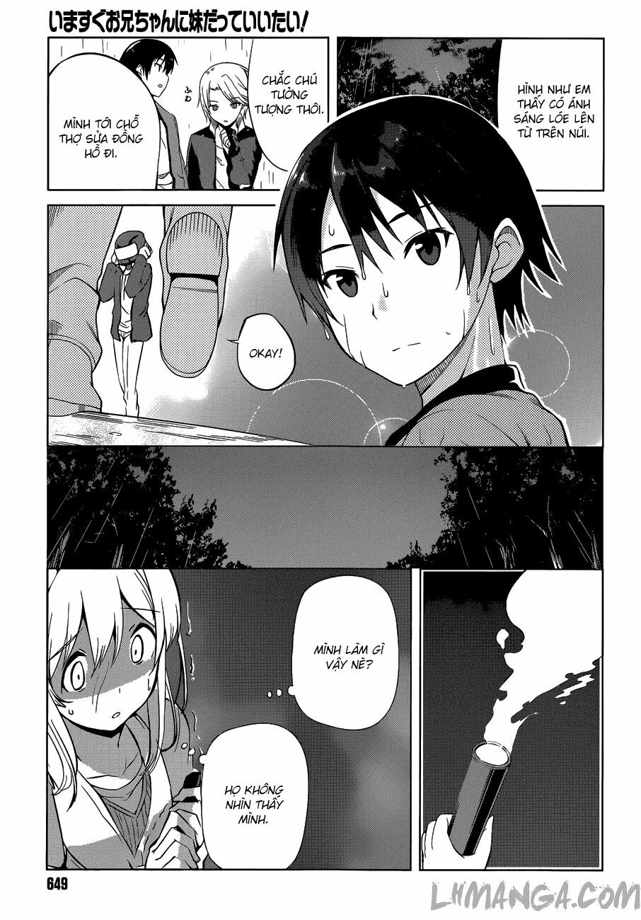 Imasugu Oniichan ni Imouto Datte Iitai: Chapter 15