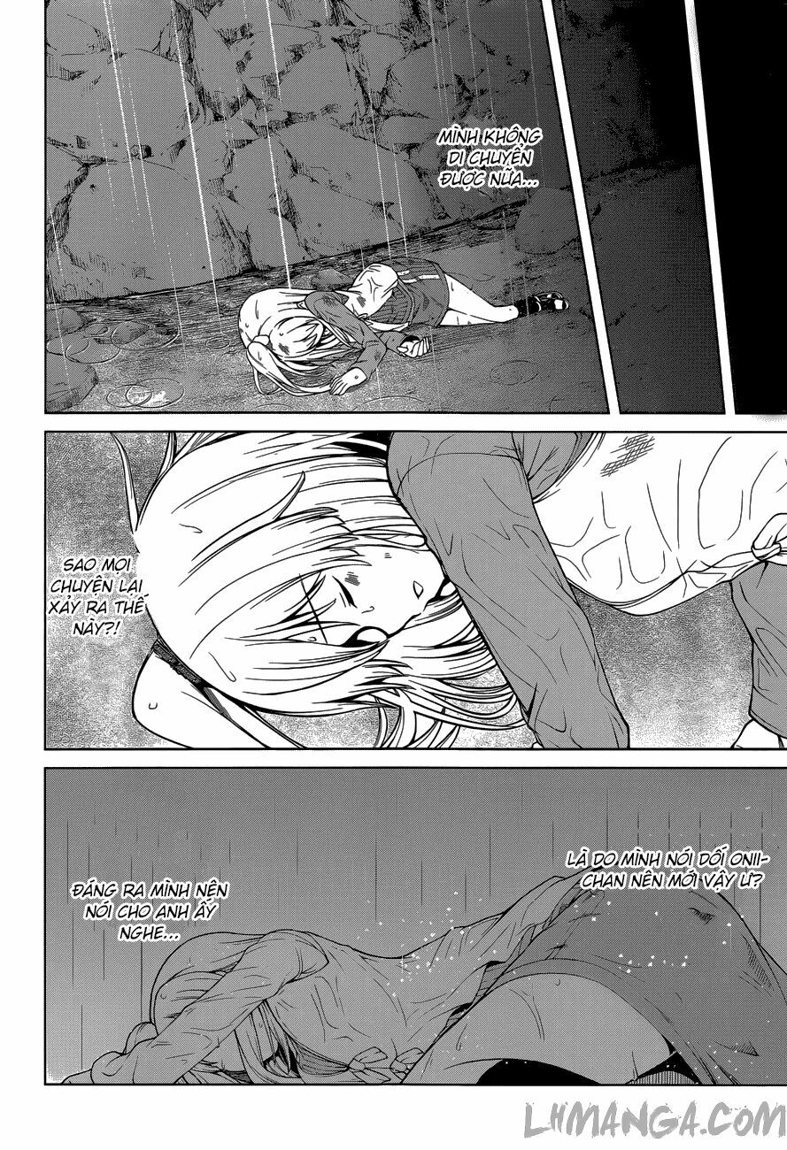 Imasugu Oniichan ni Imouto Datte Iitai: Chapter 15