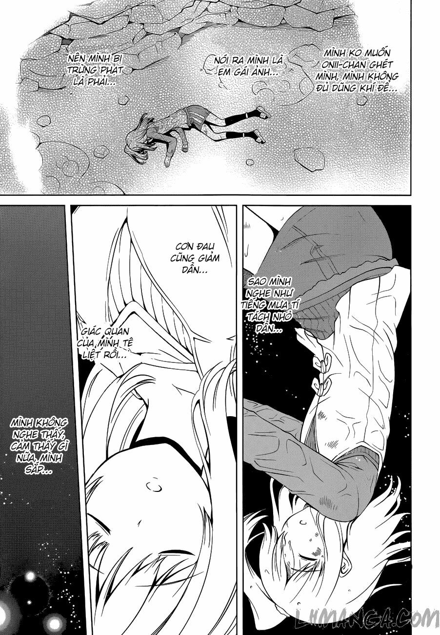 Imasugu Oniichan ni Imouto Datte Iitai: Chapter 15