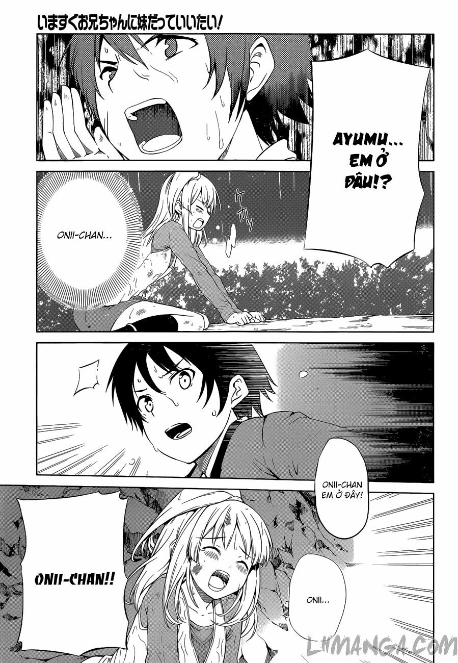 Imasugu Oniichan ni Imouto Datte Iitai: Chapter 15