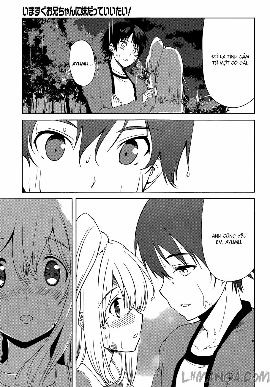 Imasugu Oniichan ni Imouto Datte Iitai: Chapter 15
