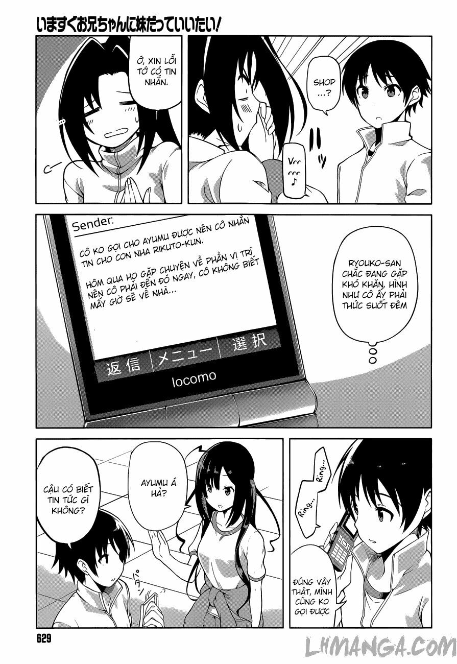 Imasugu Oniichan ni Imouto Datte Iitai: Chapter 15