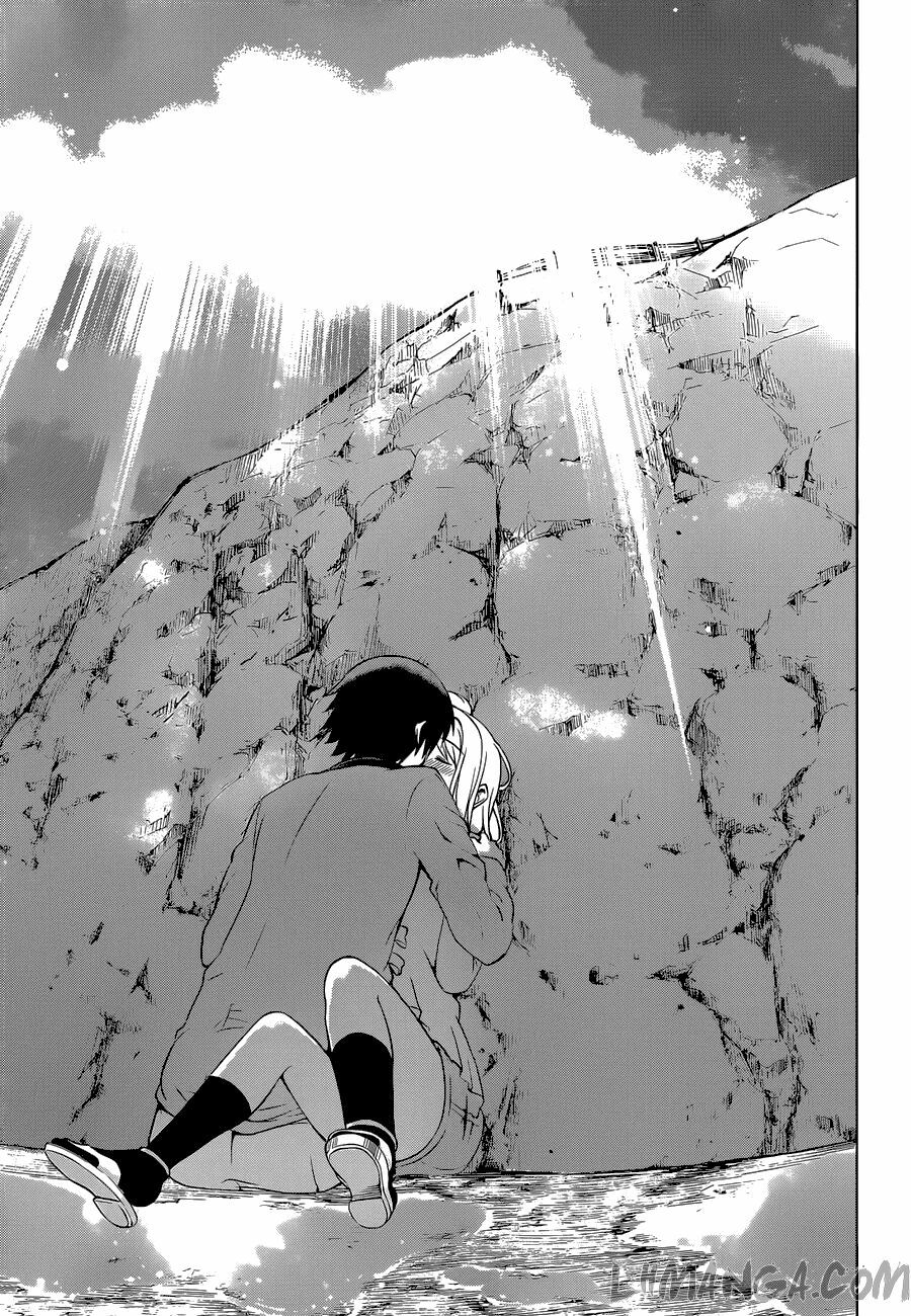 Imasugu Oniichan ni Imouto Datte Iitai: Chapter 15