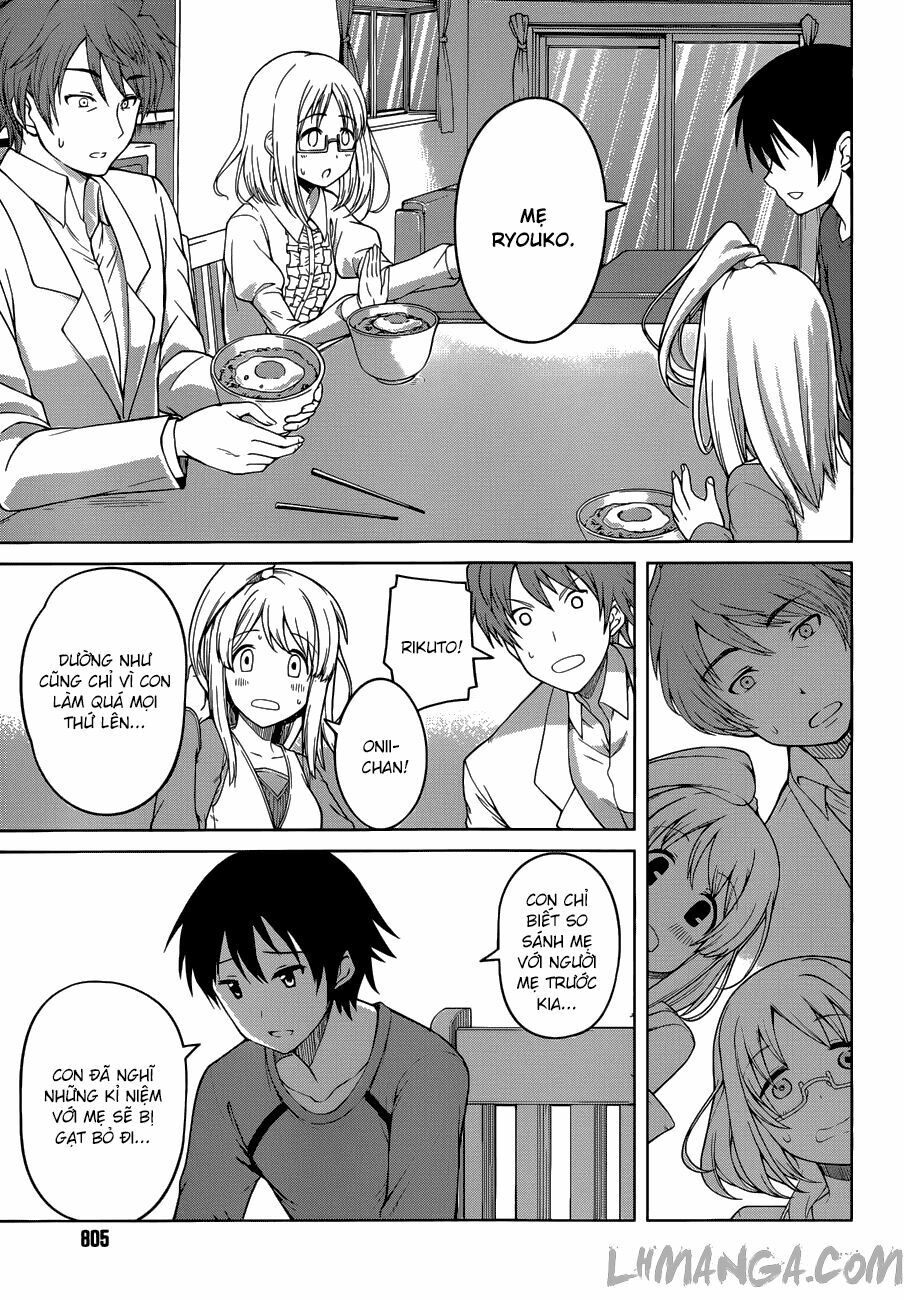 Imasugu Oniichan ni Imouto Datte Iitai: Chapter 16