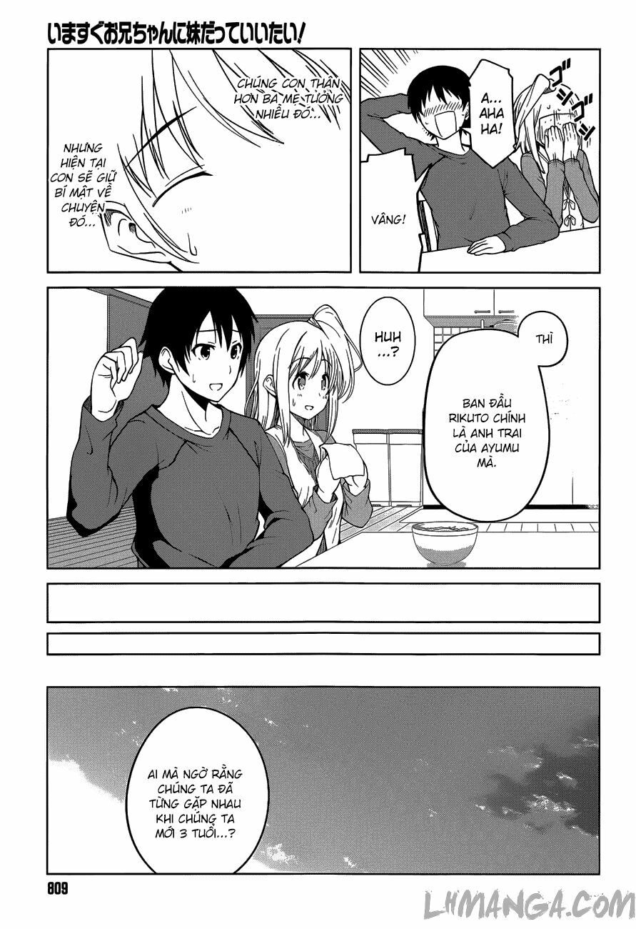 Imasugu Oniichan ni Imouto Datte Iitai: Chapter 16