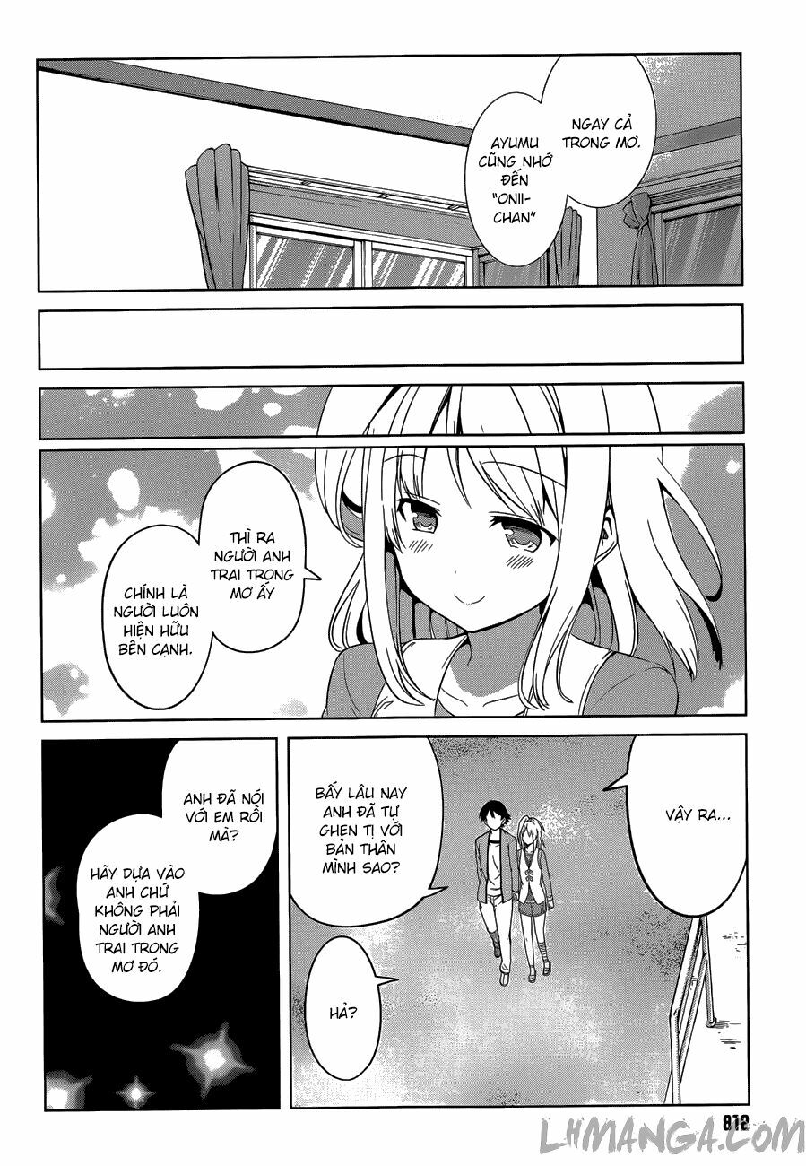 Imasugu Oniichan ni Imouto Datte Iitai: Chapter 16