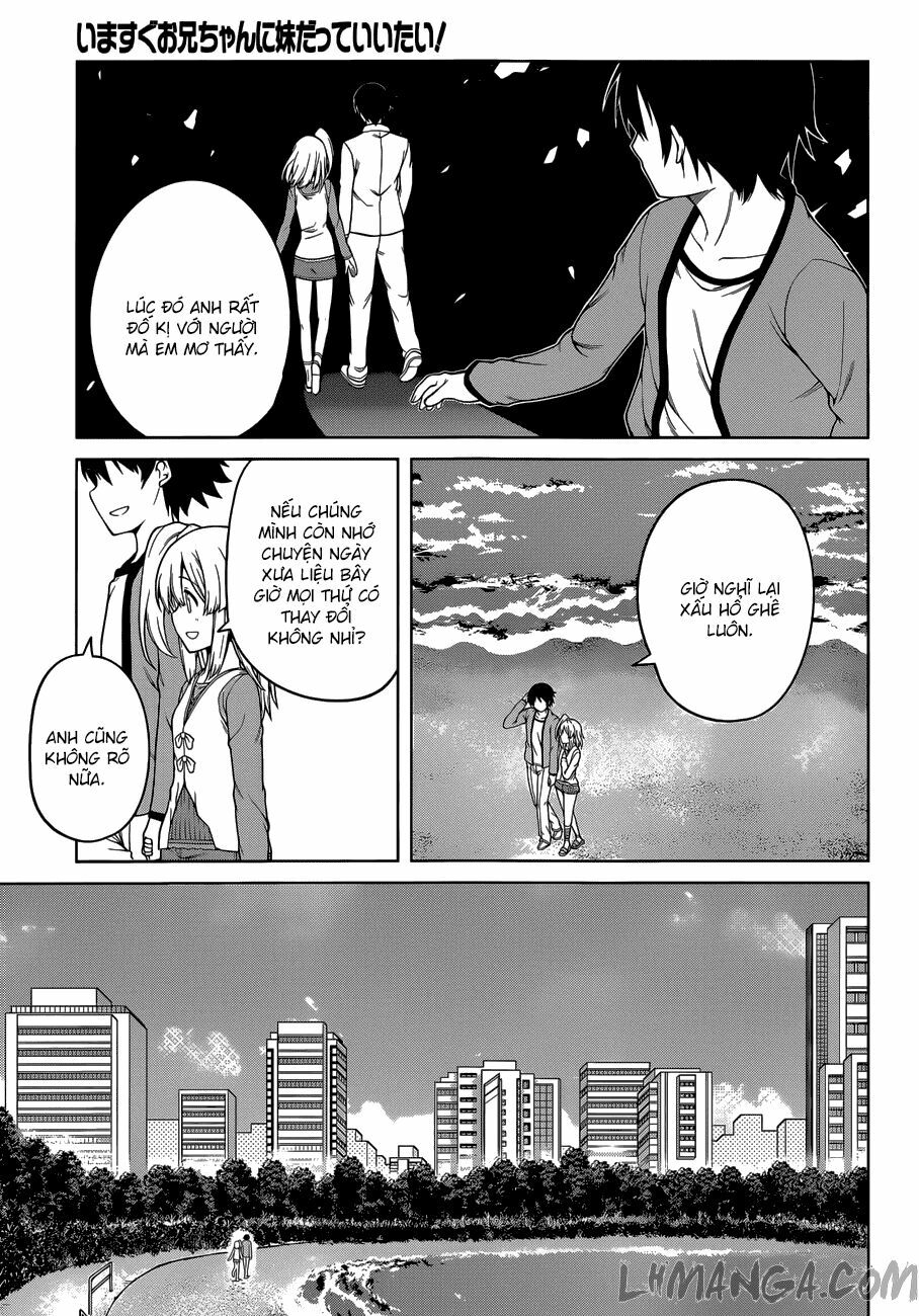 Imasugu Oniichan ni Imouto Datte Iitai: Chapter 16