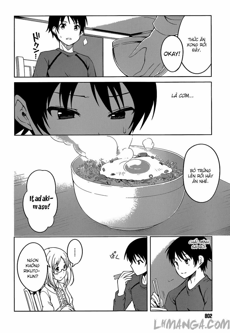 Imasugu Oniichan ni Imouto Datte Iitai: Chapter 16