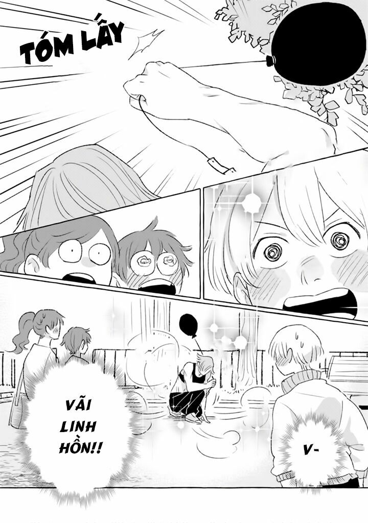 Tonari no kinniku joshi: Chapter 17: Một đứa trẻ khóc