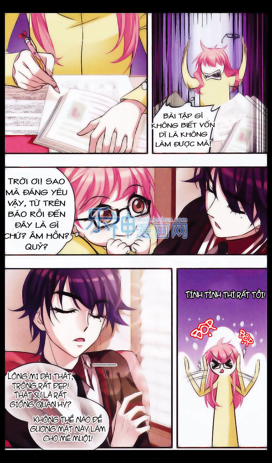 Lắng Nghe Lời Hát Của Anh: Chapter 2