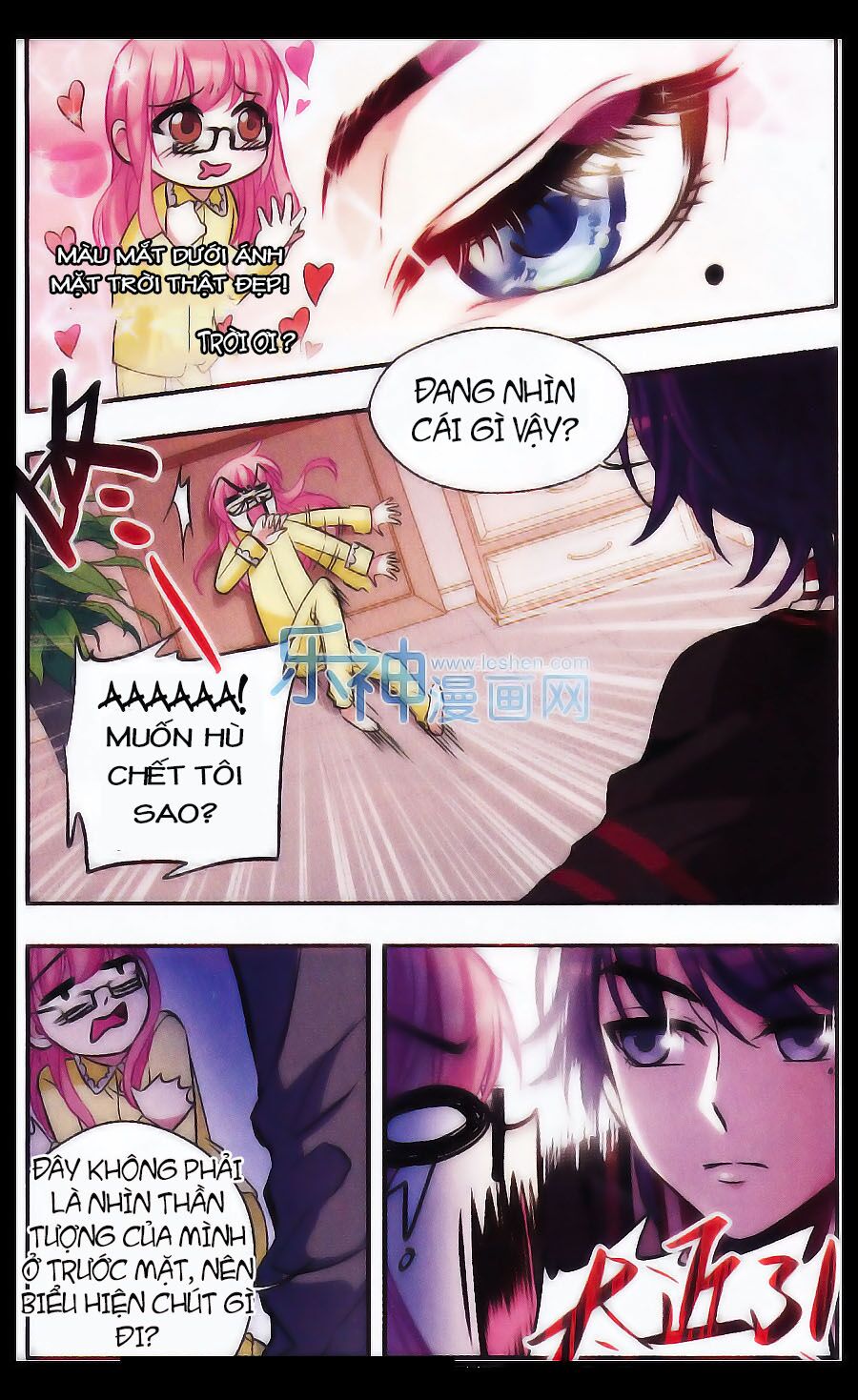 Lắng Nghe Lời Hát Của Anh: Chapter 2