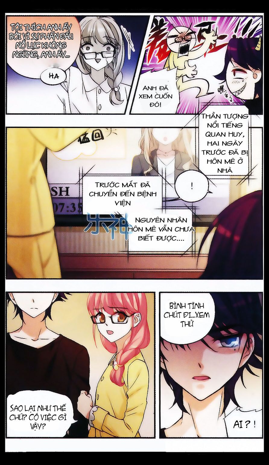Lắng Nghe Lời Hát Của Anh: Chapter 3