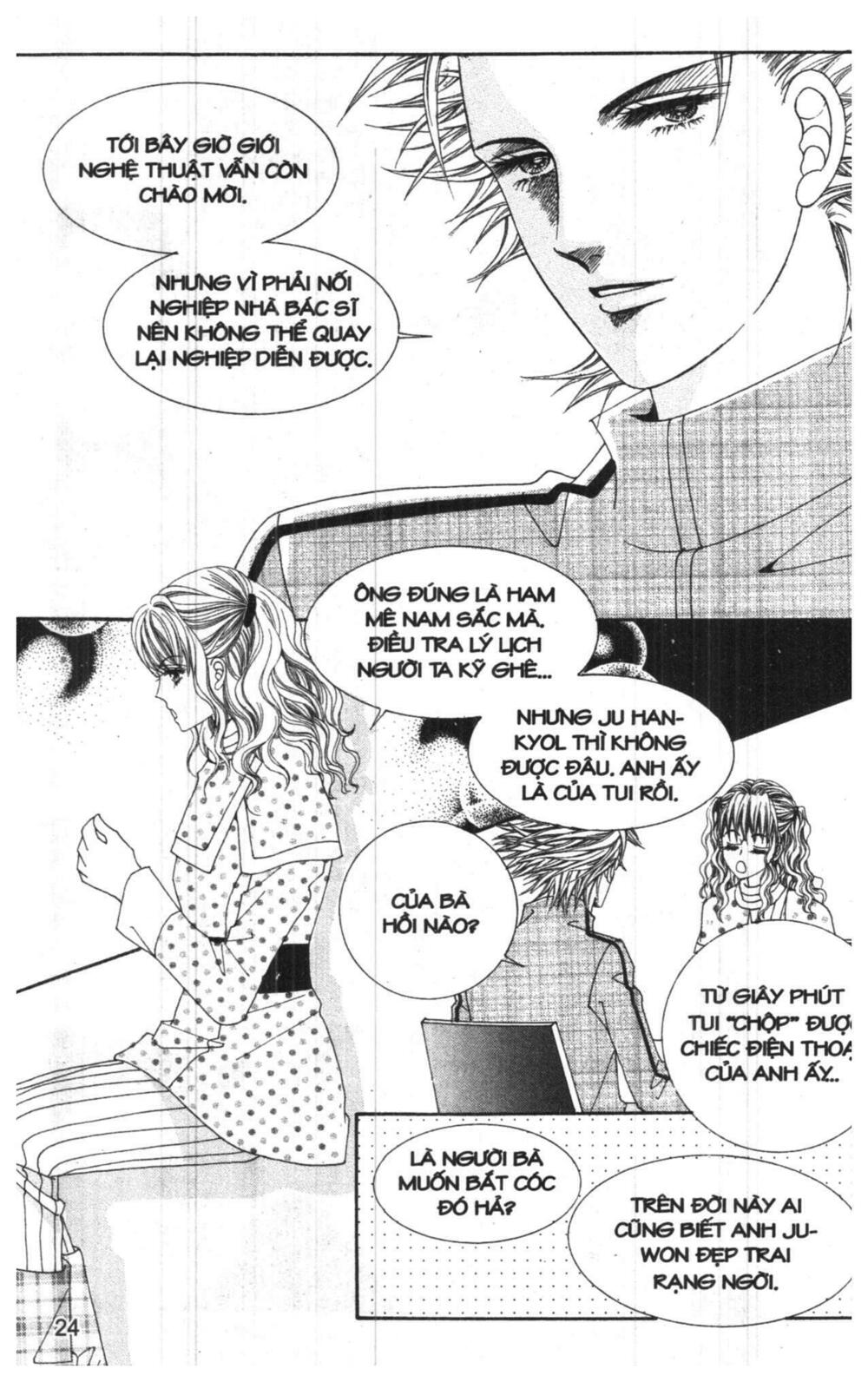 Công Chúa Giả Mạo: Chapter 10: End