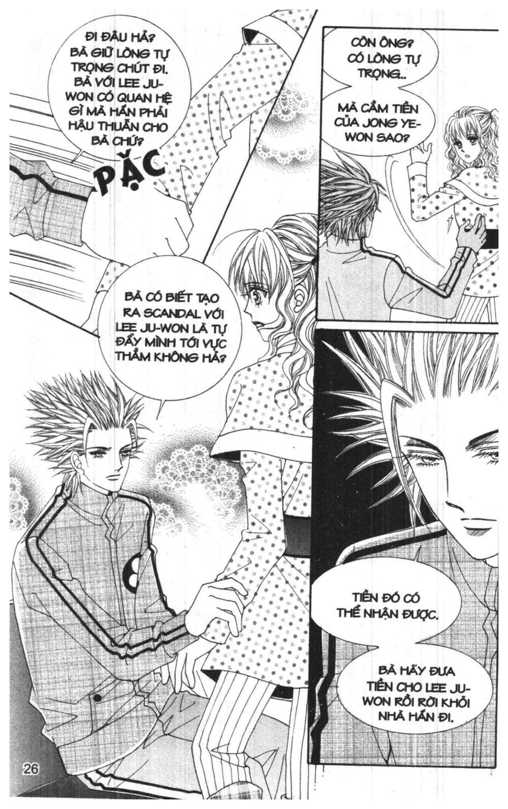 Công Chúa Giả Mạo: Chapter 10: End