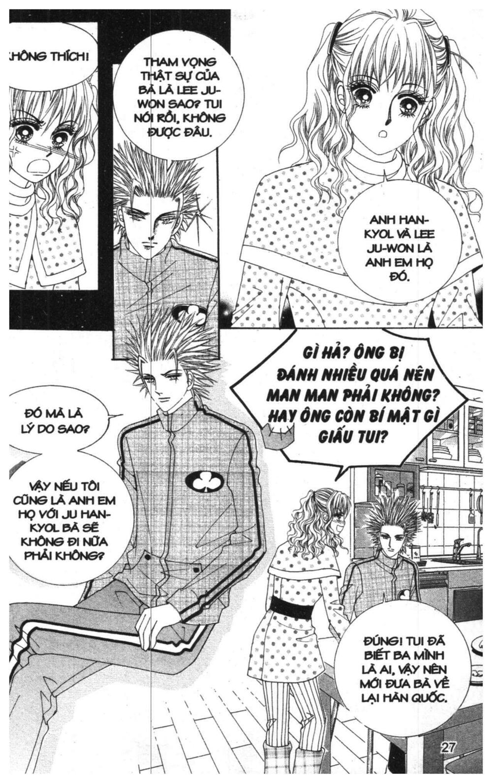 Công Chúa Giả Mạo: Chapter 10: End
