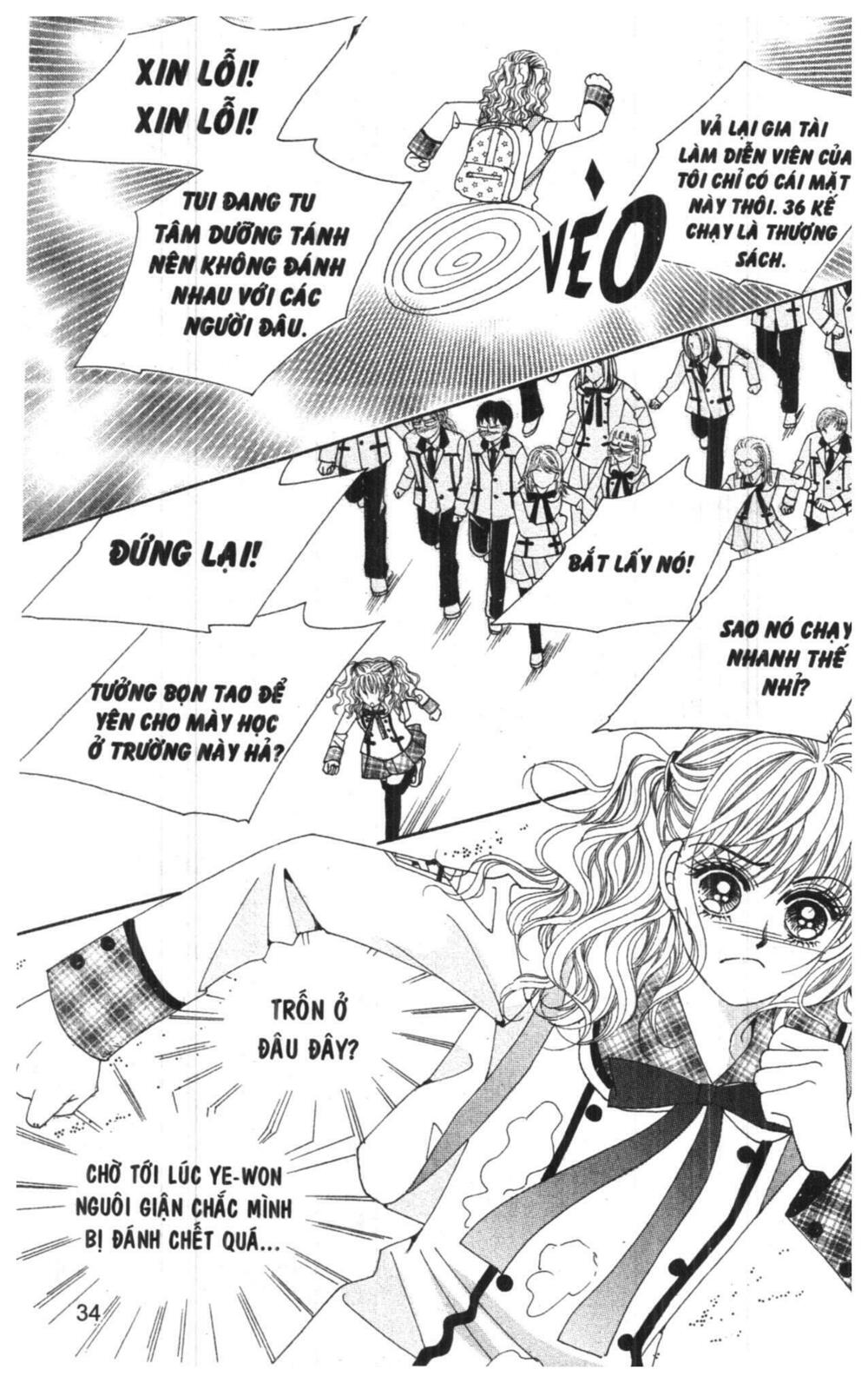 Công Chúa Giả Mạo: Chapter 10: End
