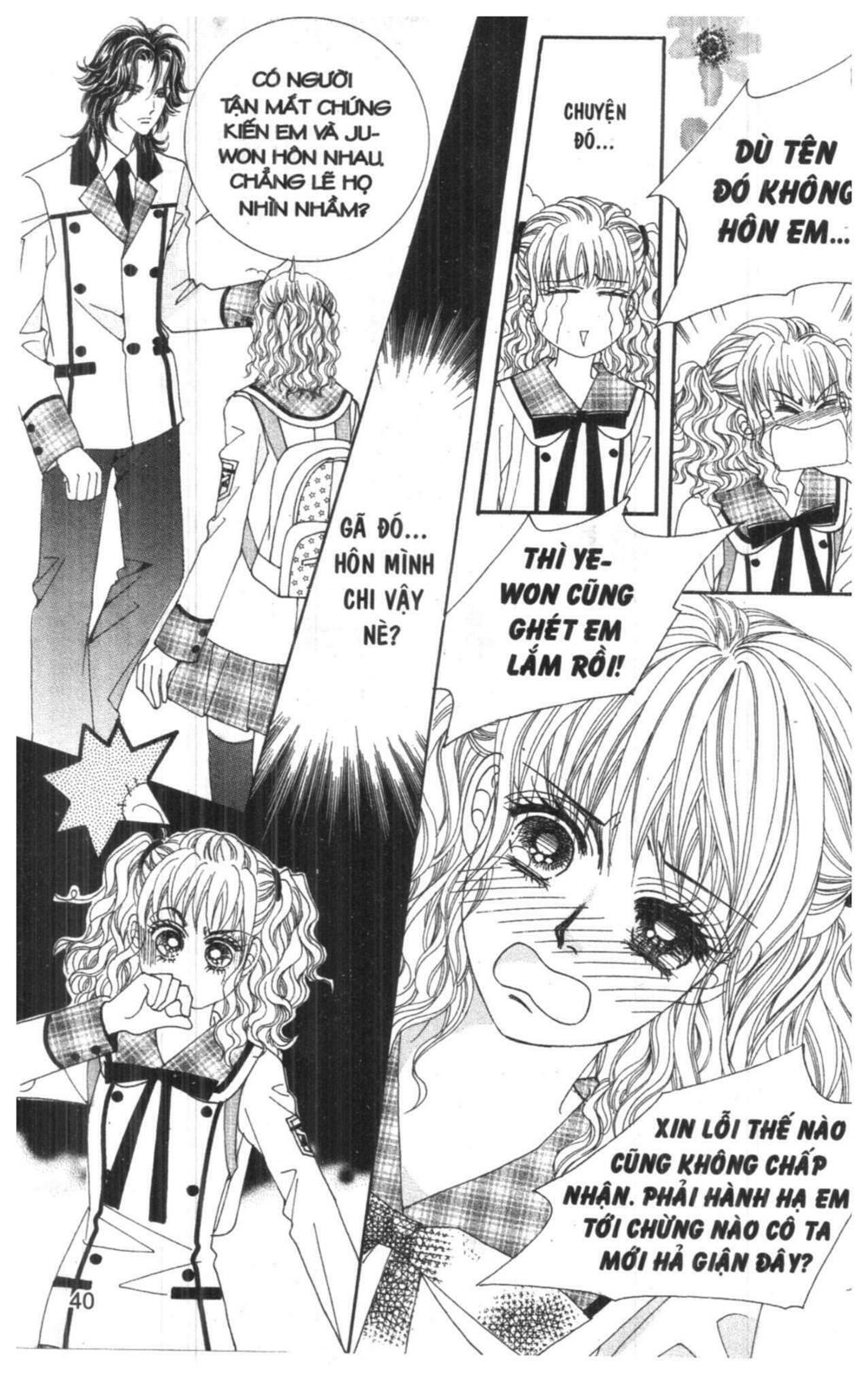 Công Chúa Giả Mạo: Chapter 10: End