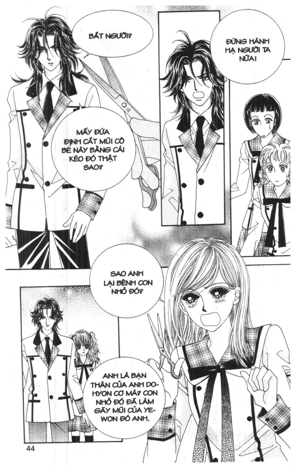 Công Chúa Giả Mạo: Chapter 10: End