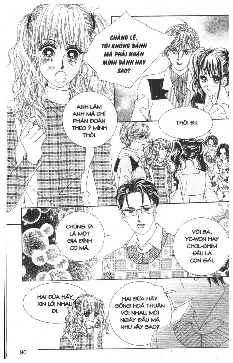 Công Chúa Giả Mạo: Chapter 20