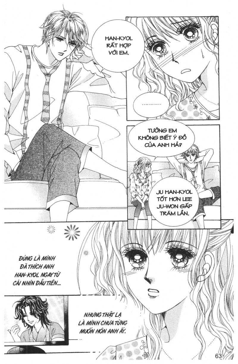 Công Chúa Giả Mạo: Chapter 26