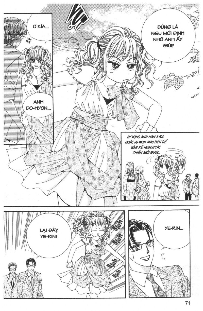 Công Chúa Giả Mạo: Chapter 26