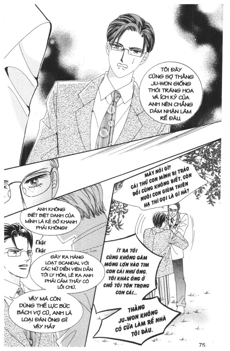 Công Chúa Giả Mạo: Chapter 26