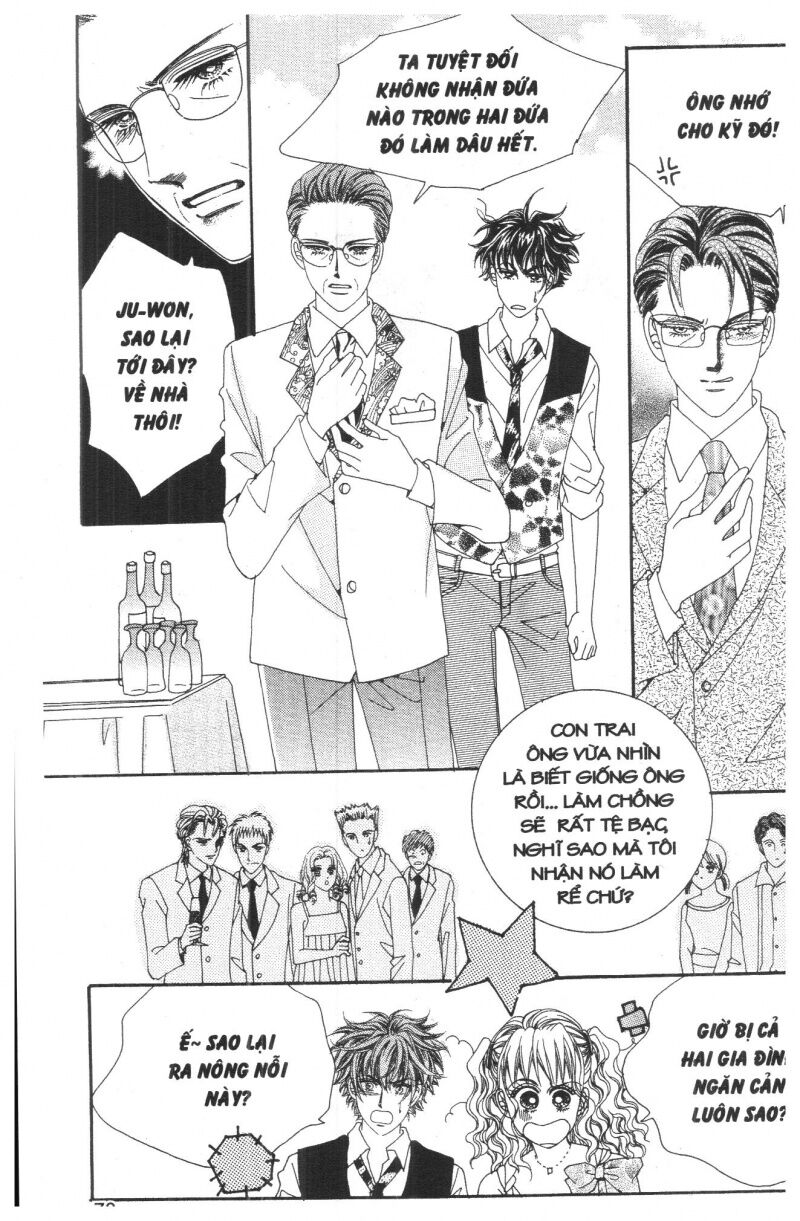 Công Chúa Giả Mạo: Chapter 26