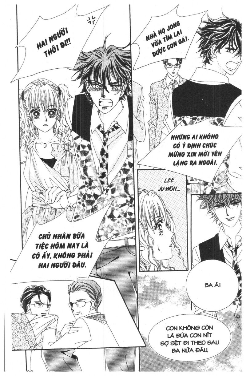 Công Chúa Giả Mạo: Chapter 26