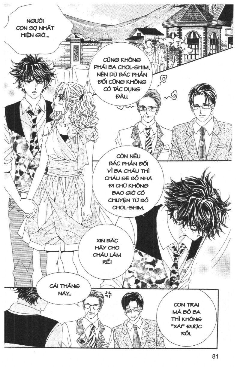Công Chúa Giả Mạo: Chapter 26