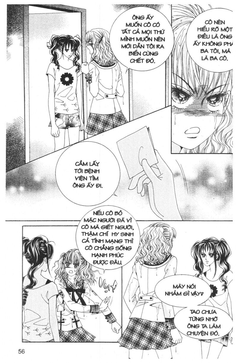 Công Chúa Giả Mạo: Chapter 26