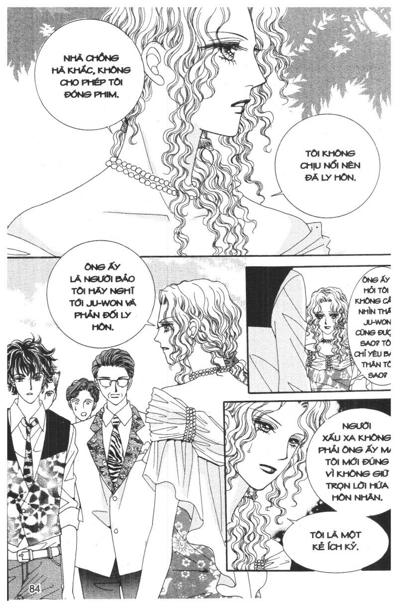 Công Chúa Giả Mạo: Chapter 26