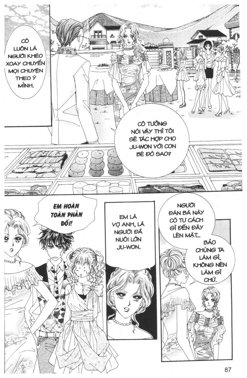 Công Chúa Giả Mạo: Chapter 26