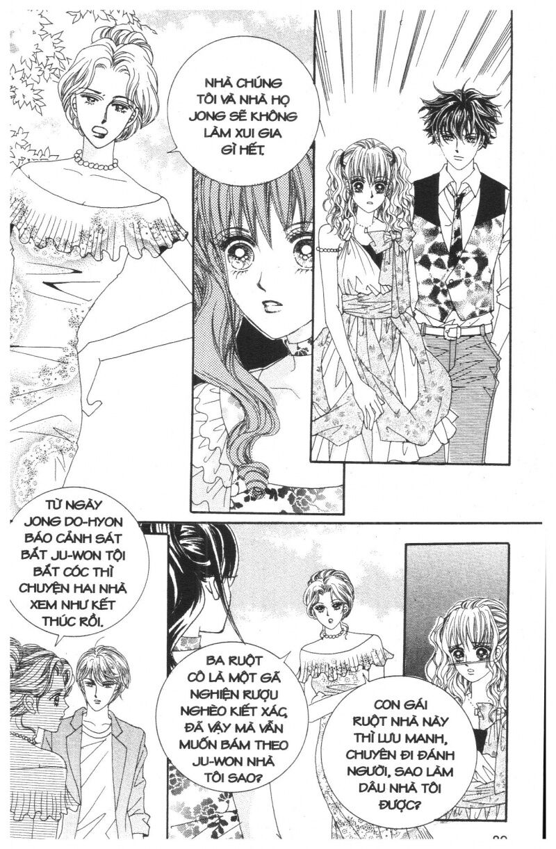 Công Chúa Giả Mạo: Chapter 26