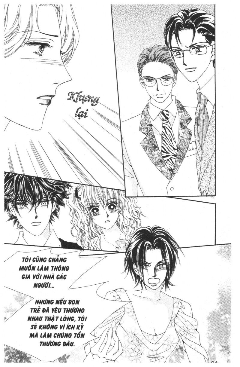 Công Chúa Giả Mạo: Chapter 26