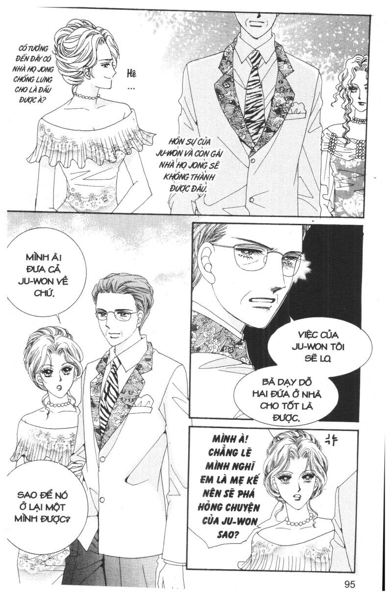 Công Chúa Giả Mạo: Chapter 26