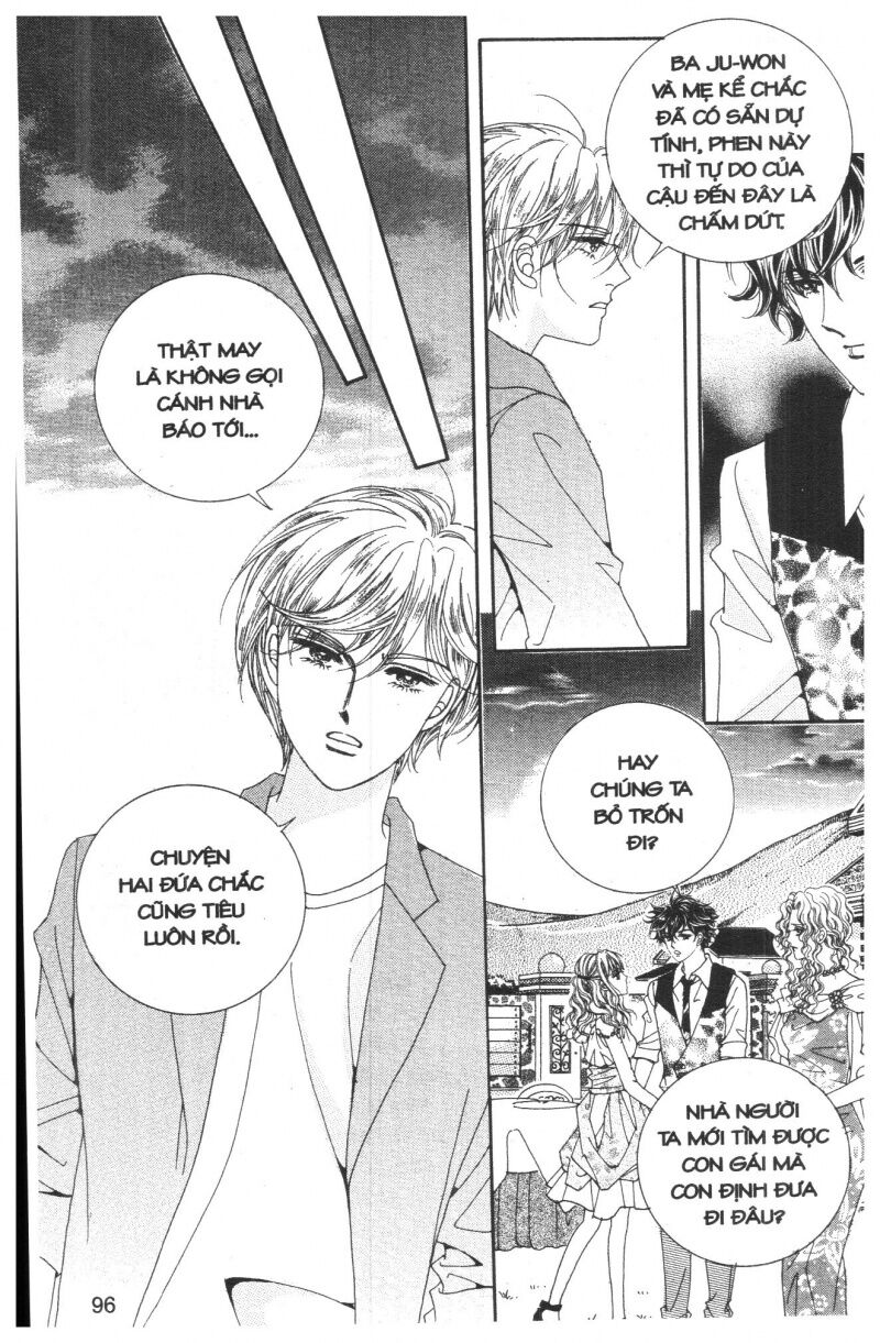 Công Chúa Giả Mạo: Chapter 26